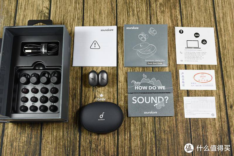 推荐本年千元价位三款好声音-Soundcore Liberty 2 Pro
