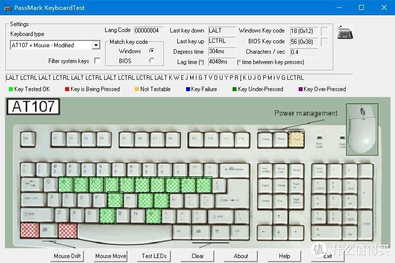 一款刺激你味蕾的键盘，AKKO 3098DS红豆抹茶佳达隆CAP金黄轴版体验