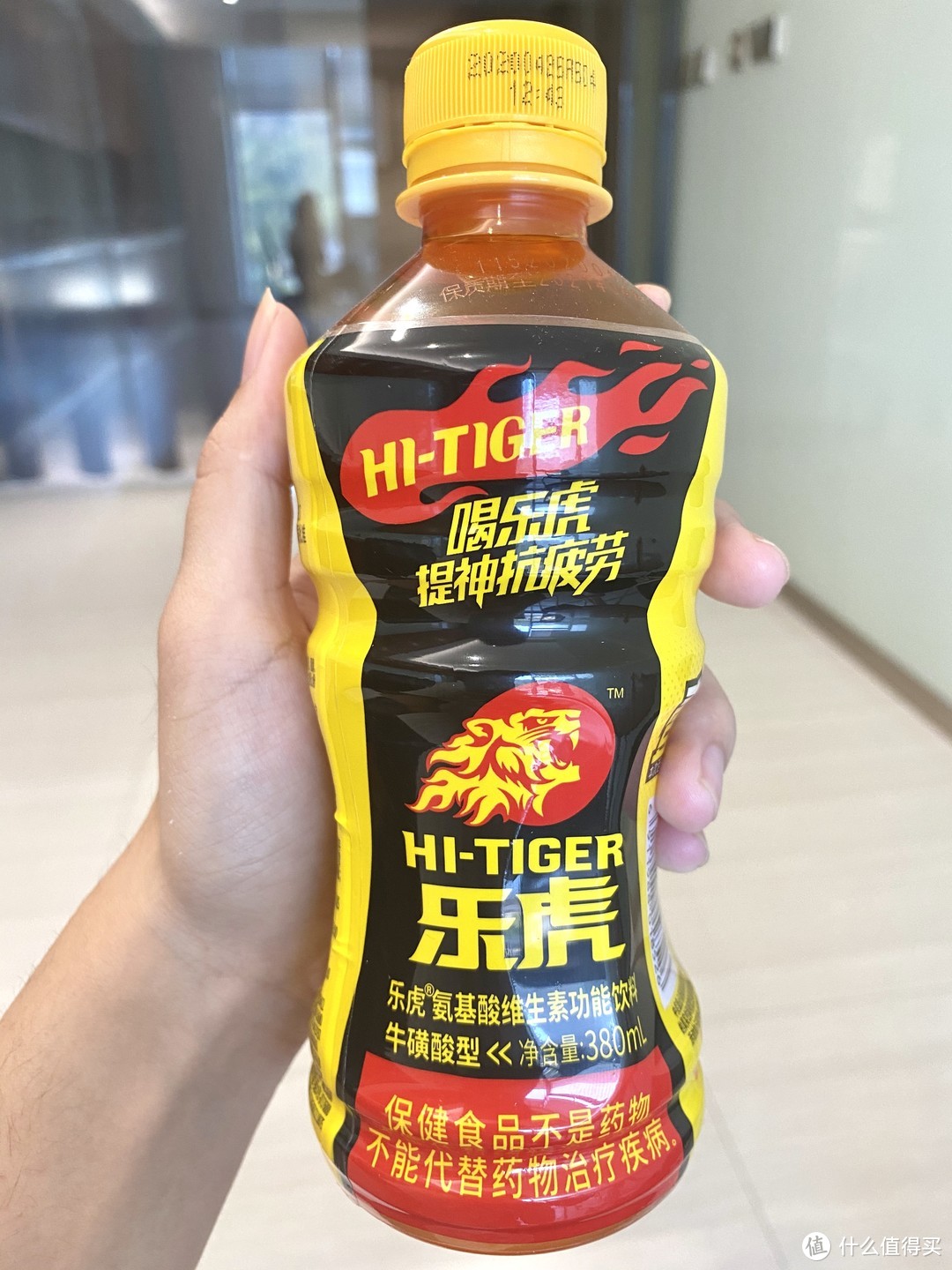 熬夜起不来怎么办？这款饮料助你一臂之力