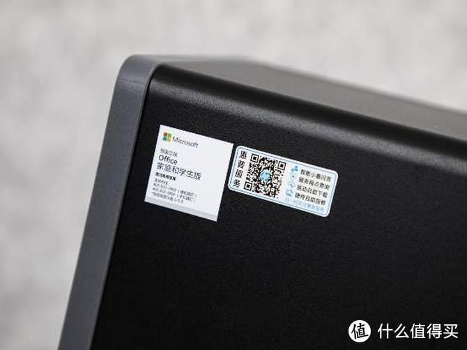 时尚办公出众性能 惠普HP小欧N01台式主机评测