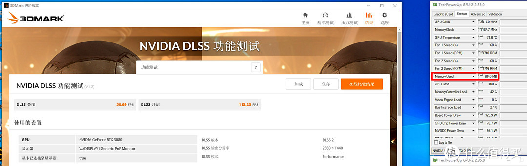 DLSS 2.0与光追特效加持，不买6800XT了——索泰RTX 3080天启OC显卡详测