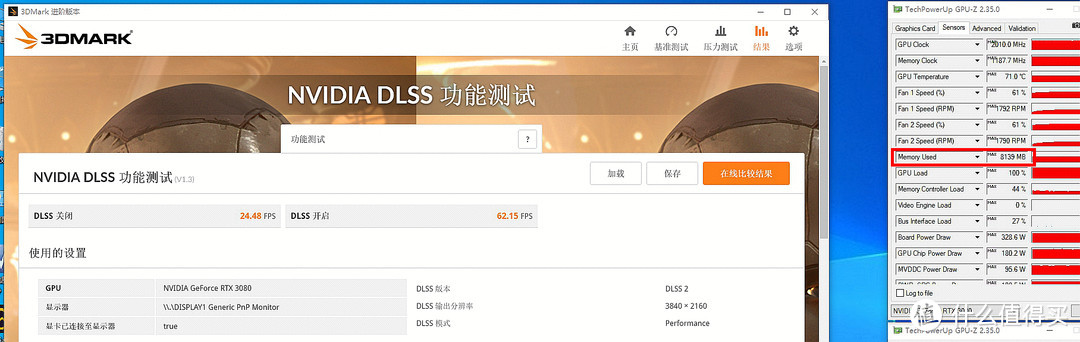 DLSS 2.0与光追特效加持，不买6800XT了——索泰RTX 3080天启OC显卡详测