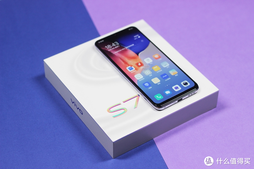 5G手机也“减肥”？快看，瘦下来的vivo S7e这么美！