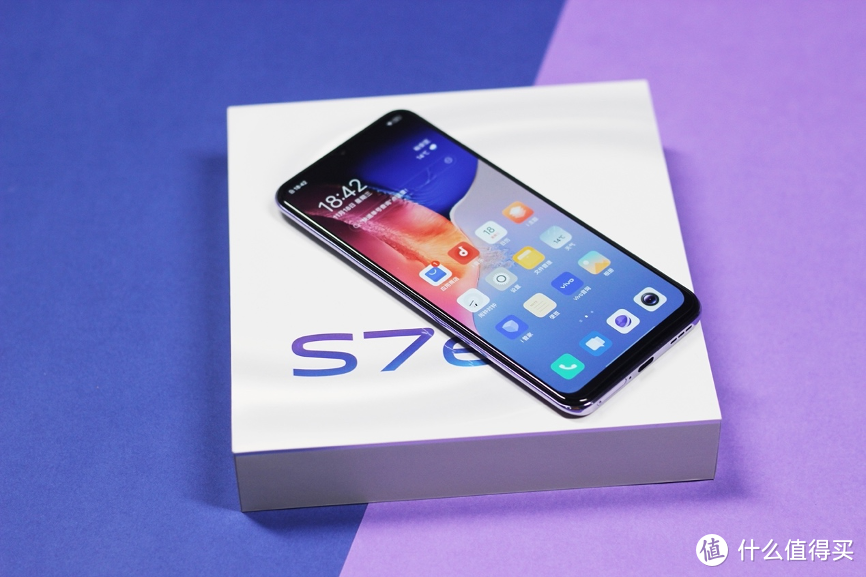 5G手机也“减肥”？快看，瘦下来的vivo S7e这么美！