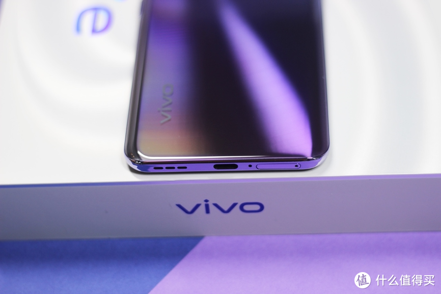 5G手机也“减肥”？快看，瘦下来的vivo S7e这么美！