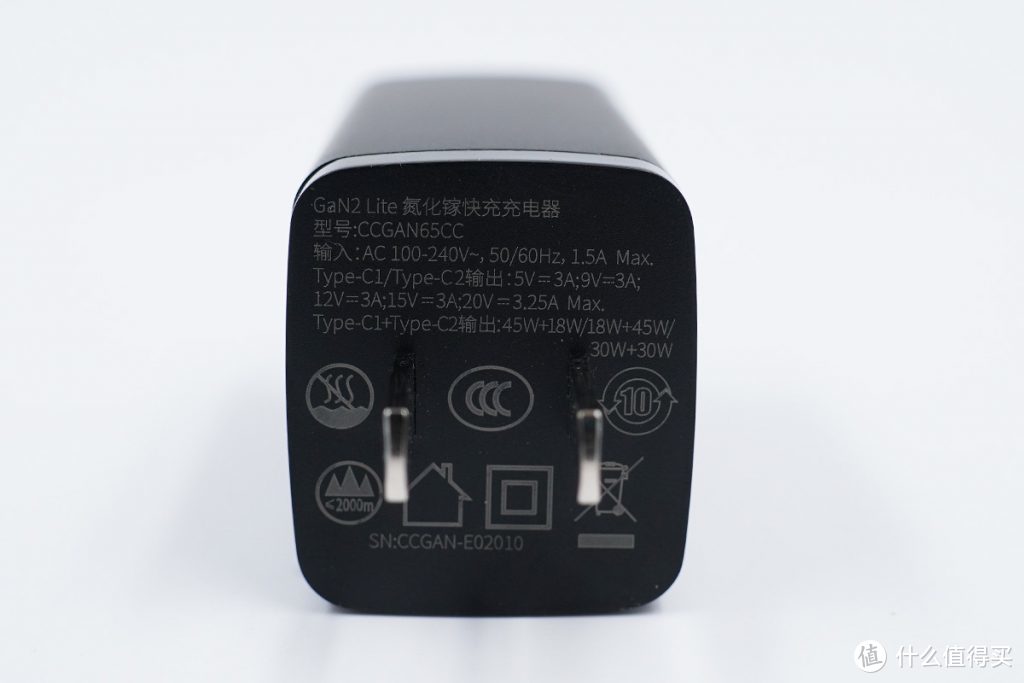 双USB-C走向新时代：倍思65W氮化镓GaN2 Lite充电器评测（2C）