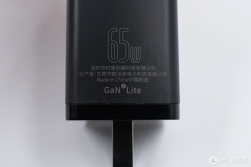 双USB-C走向新时代：倍思65W氮化镓GaN2 Lite充电器评测（2C）