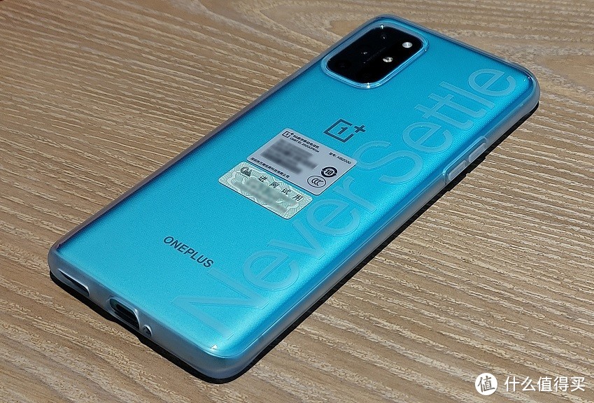 朋友给他女朋友推荐了一加手机：OnePlus 8T高配版开箱和使用体验