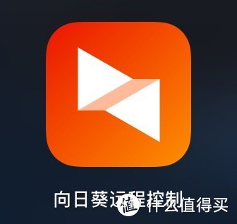 谈谈mac系统的局域网共享控制