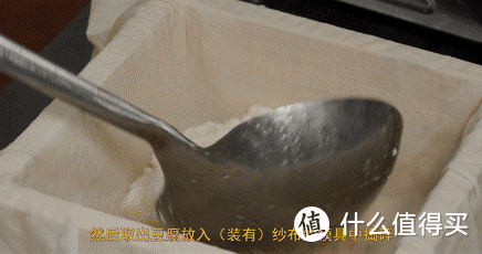 厨师长分享：“水豆腐”的4种做法，提升国民对传统美食的认知