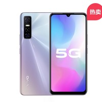 5G手机全面普及，双12这些手机好价值得买