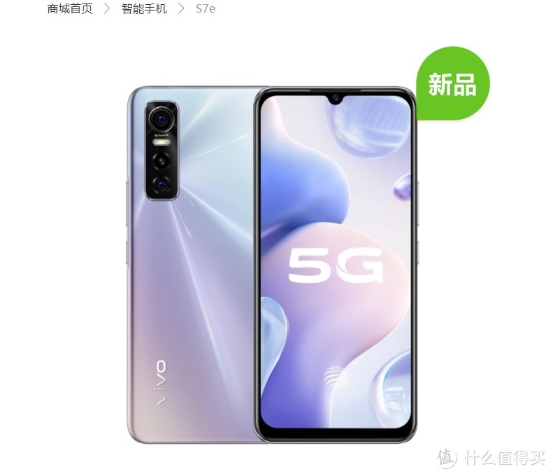 5G手机全面普及，双12这些手机好价值得买