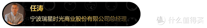 2020终极剁手清单！从6千到20万以上，今年最值得买的33块表被它们承包了