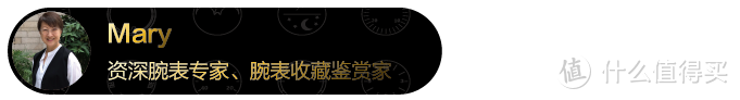 2020终极剁手清单！从6千到20万以上，今年最值得买的33块表被它们承包了