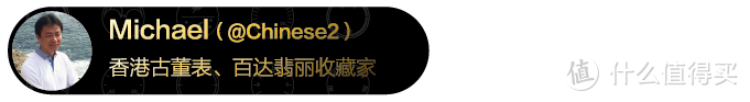 2020终极剁手清单！从6千到20万以上，今年最值得买的33块表被它们承包了