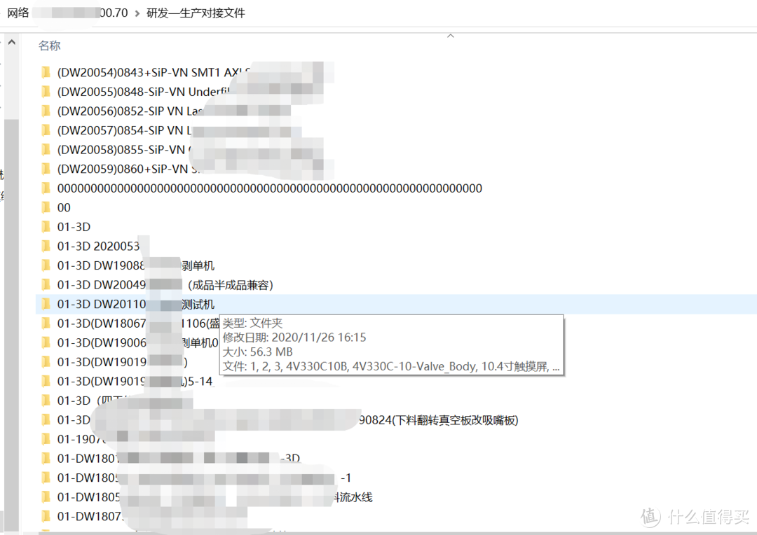 居家贤者良品，出差实战利器——威联通NAS一年使用小记