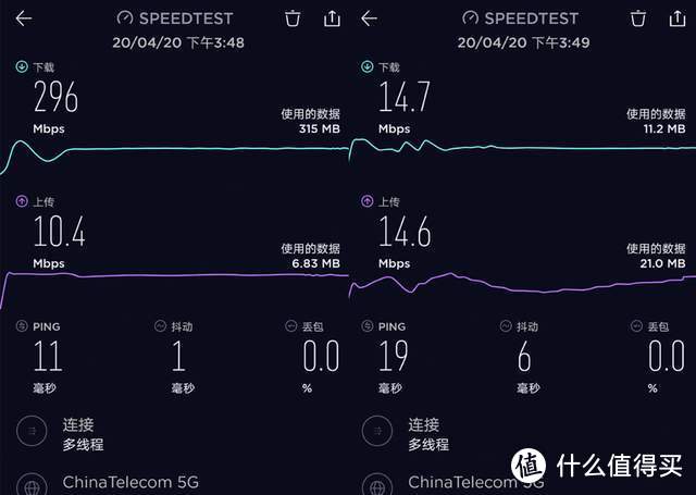 麒麟820神U加持，华为nova7 SE 5G性能详测