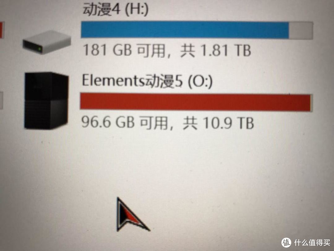 你们都是黄盒子了为什么我的还是绿色的？——WD 12TB MY BOO