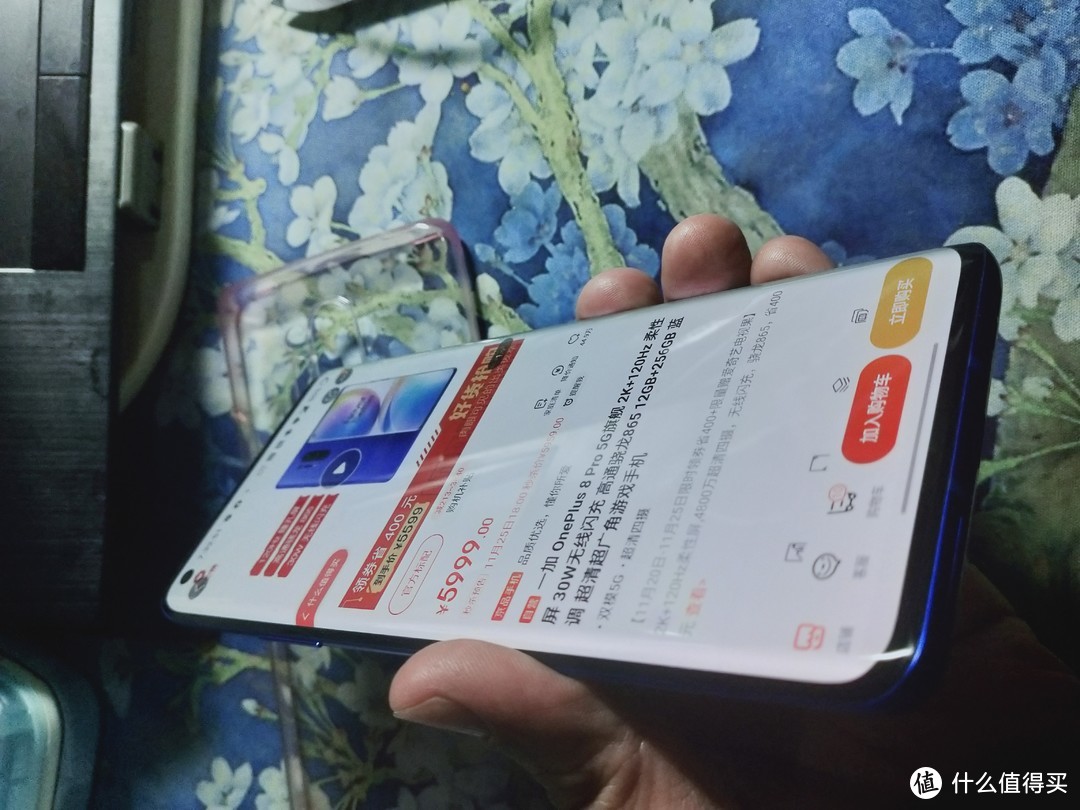 oneplus 8 pro 入手一个月体验