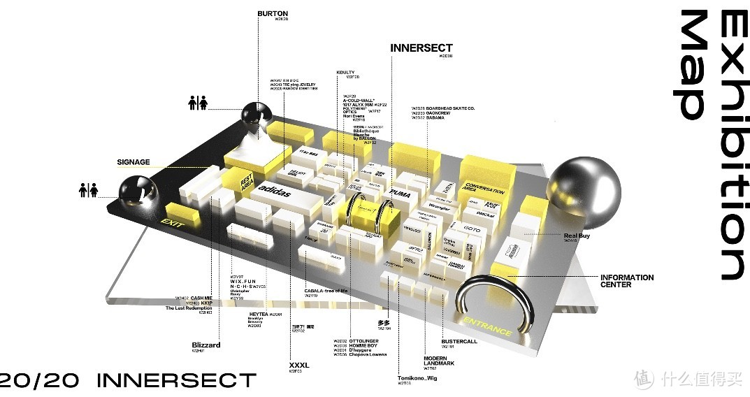 全网较早的INNERSECT潮流展解读帖 | 值友视角