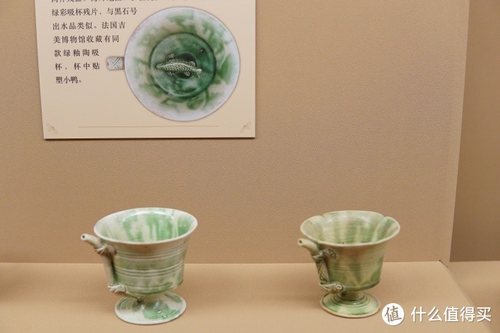 1200年后重回故地，上海博物馆特展，黑石号“宝历风物”