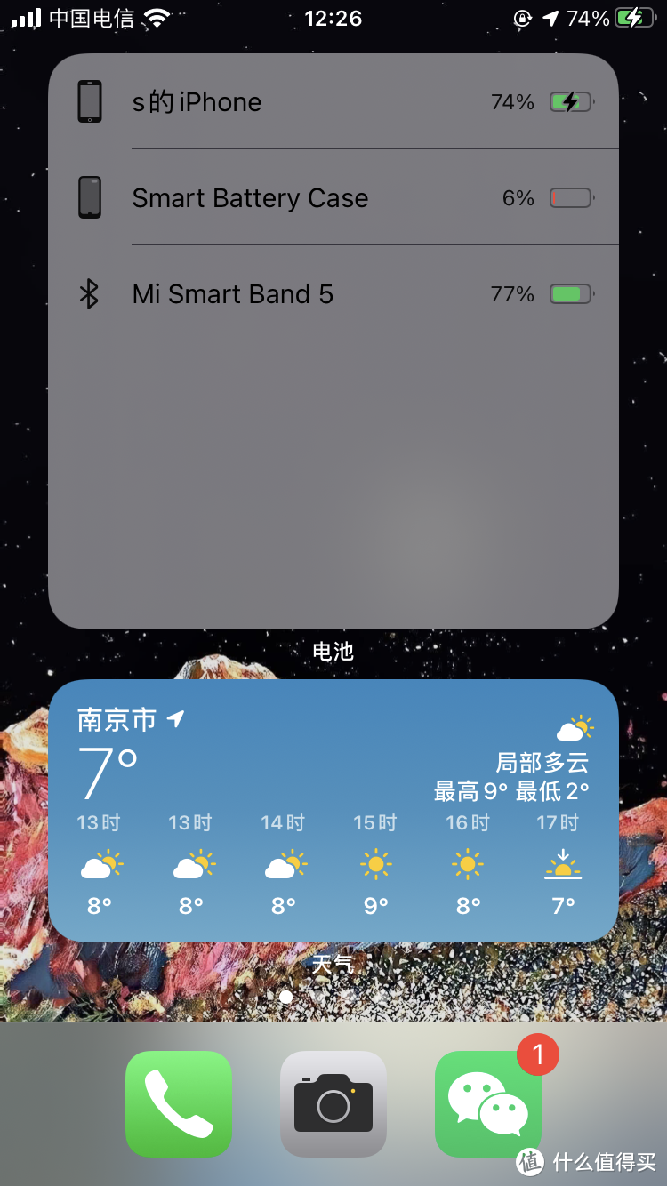 2020年iPhone8的主观使用体验