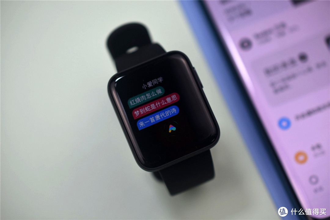 用过小米手表和手环5后，谈谈大家Redmi Watch值不值得入手