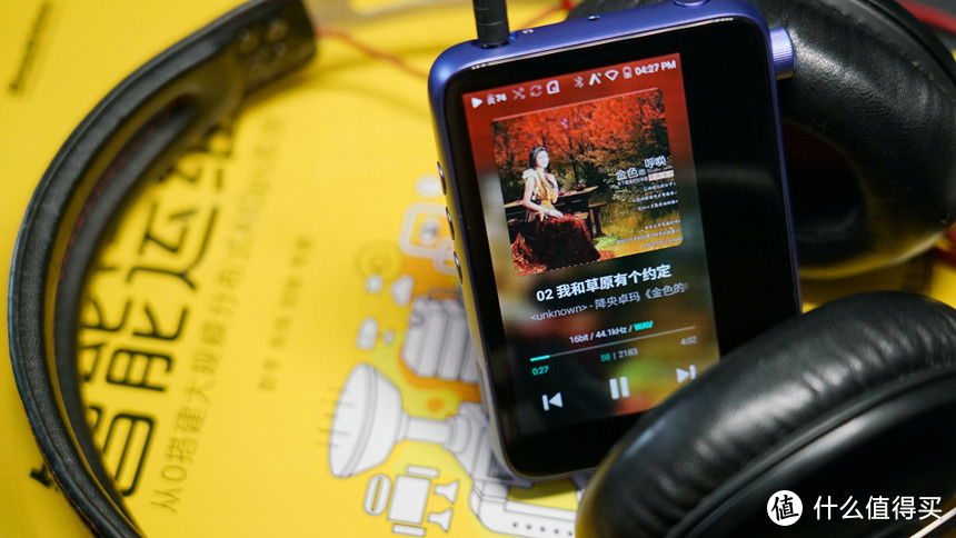 讲武德的年轻人——Astell&Kern CT15播放器体验分享