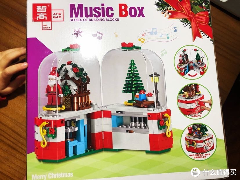 老哥帮你探探路：孩子的圣诞礼物——圣诞音乐盒