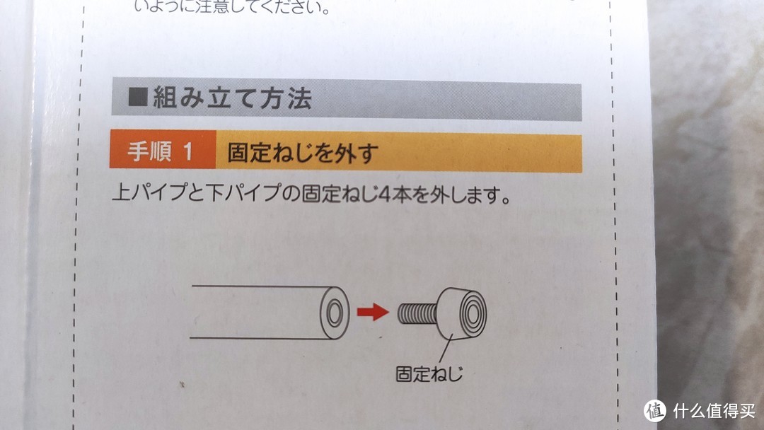 空调晾衣架—潮湿衣物晾干神器