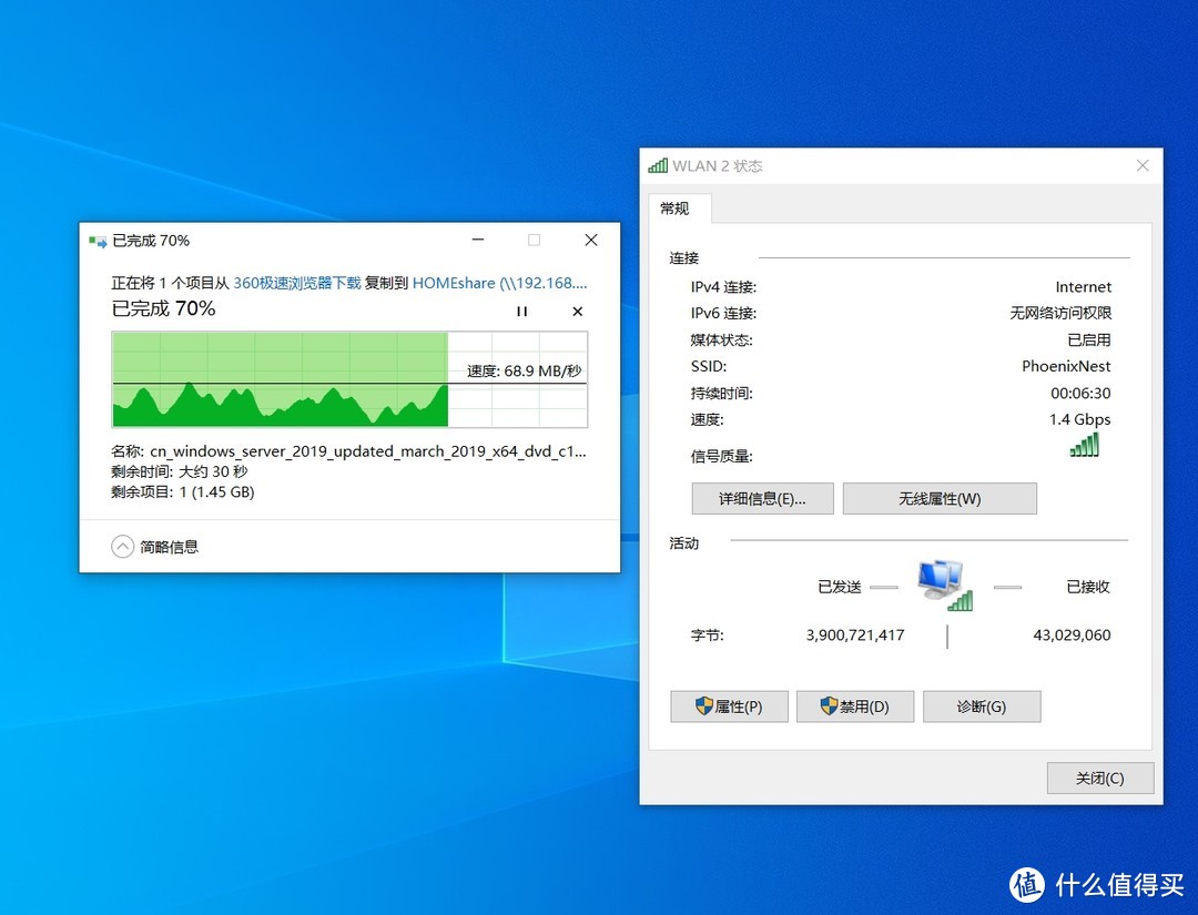 AX3 PRO的那些事