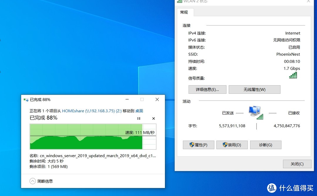 AX3 PRO的那些事