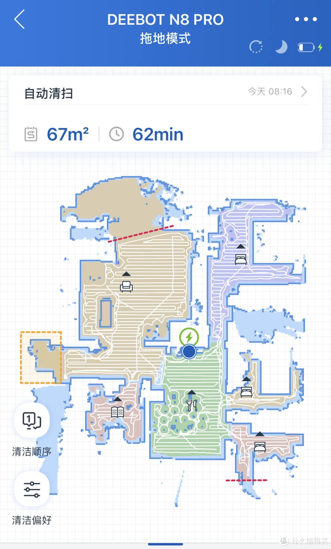 零误撞、强效除菌、大吸力我全都要，科沃斯地宝DEEBOT N8 PRO