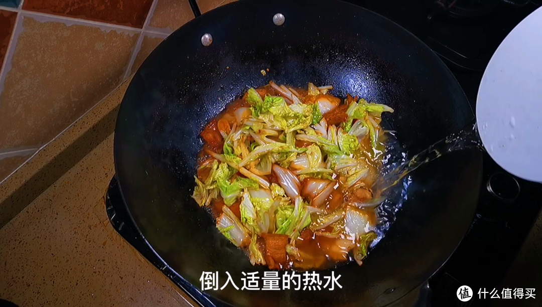 一切语言不如回家吃饭，今天我们做白菜炖豆腐，汁浓味美香味足