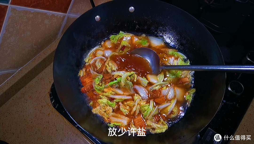 一切语言不如回家吃饭，今天我们做白菜炖豆腐，汁浓味美香味足