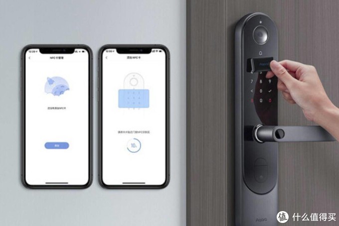 2020年双十二指纹锁怎么买才对？小米智能门锁Pro是否值得买？