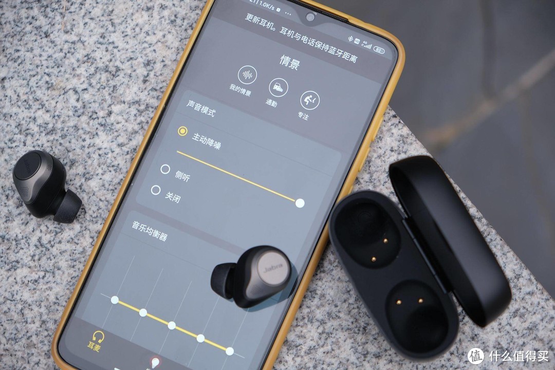 全方位升级：Jabra Elite 85t真无线耳机