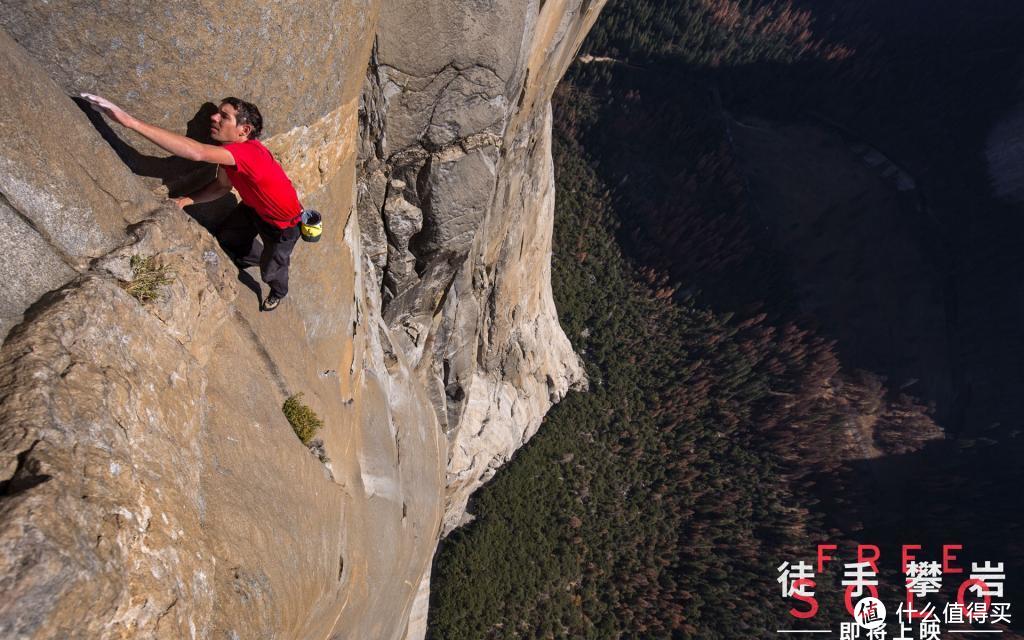 Free Solo