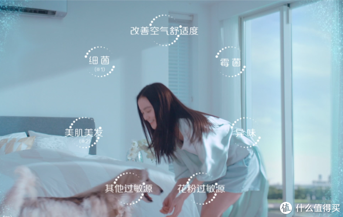 双十二家电推荐清单 双十二松下电器购买指南 什么值得买