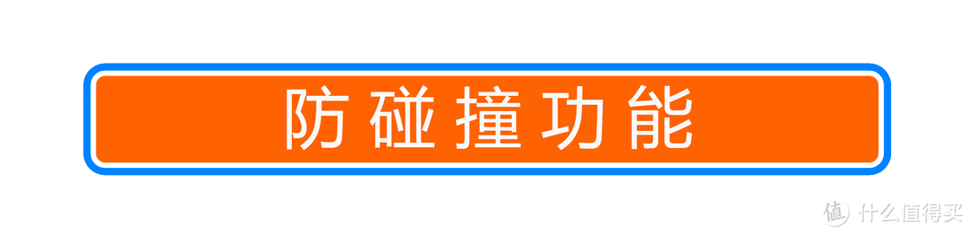 用扫地机器人给新家开一次荒是什么感觉？2K价位的科沃斯 N8 PRO 扫拖一体机体验