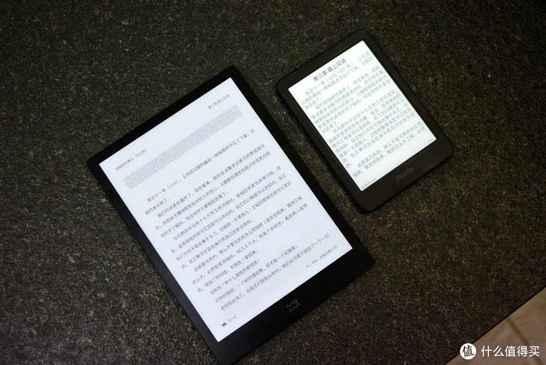更专业的10英寸电纸书：墨案inkPad X深度体验，性价比很出众