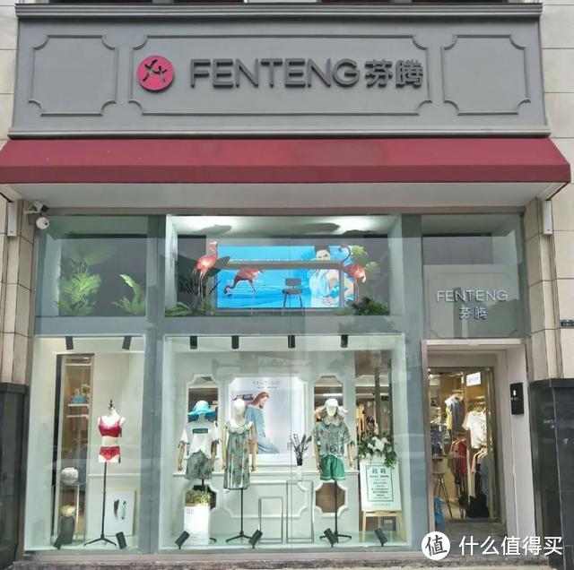 冬日窝家必备！10家私藏级店铺！在家舒适，出门体面，百元就能拥有冬日里行走的温暖被窝