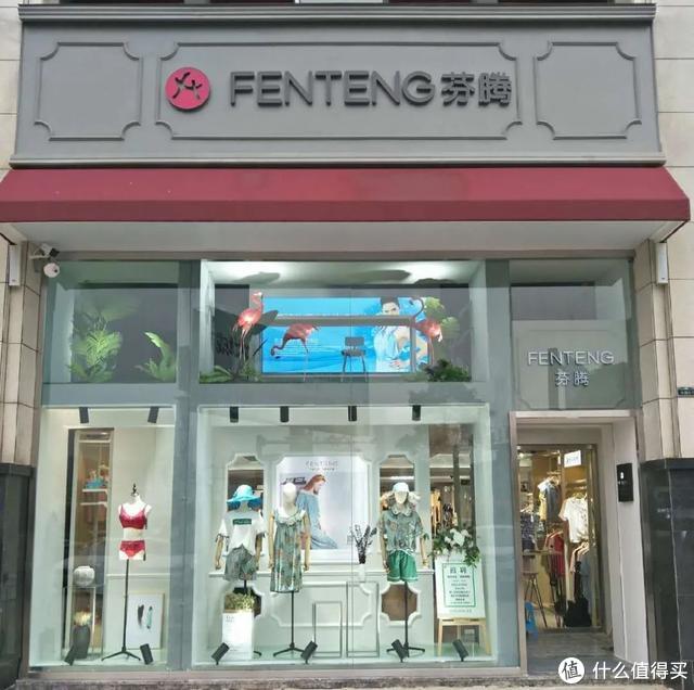 冬日窝家必备！10家私藏级店铺！在家舒适，出门体面，百元就能拥有冬日里行走的温暖被窝