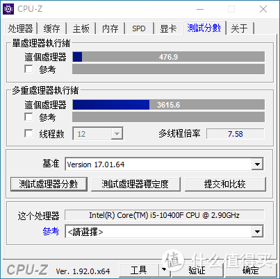 装机记录 Ⅲ：8000元实用工作机