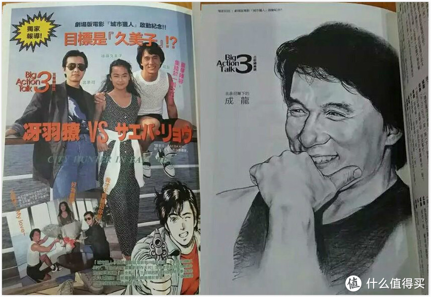 《街头霸王》与香港电影奇妙岁月：戏仿无底线，意外造经典