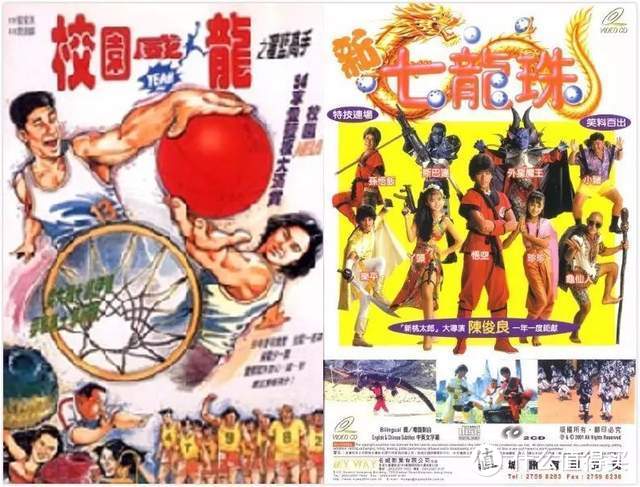 《街头霸王》与香港电影奇妙岁月：戏仿无底线，意外造经典