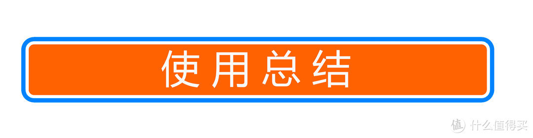 冬天手冷游戏打的菜？推荐一款【南方小伙伴必备】的多功能桌面取暖器