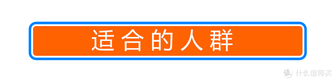 冬天手冷游戏打的菜？推荐一款【南方小伙伴必备】的多功能桌面取暖器