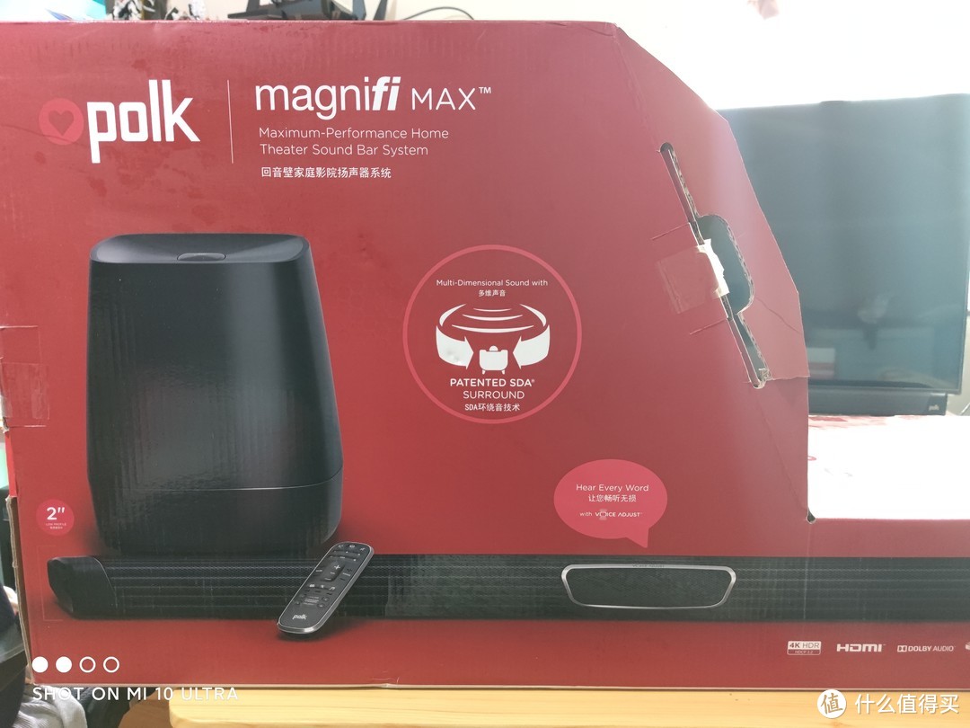 普乐之声（polk）Magnifi Max 模拟5.1回音壁 开箱 及使用攻略