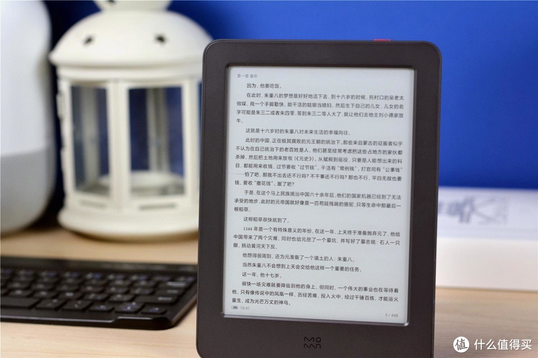 墨案推出电纸书青春版：6寸屏+安卓系统，还支持阅读灯